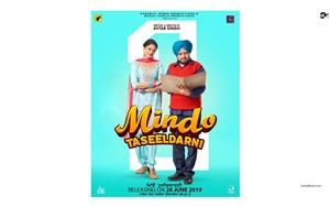 First Look poster of Pollywood film, Mindo Taseeldarni (June 28, 2019)